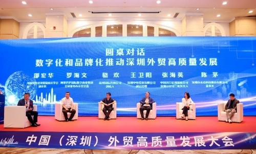 Latest company news about Die Kommission stellte fest, dass die Einfuhren aus der VR China im Bezugszeitraum nicht zu den Einfuhren aus der VR China führten.